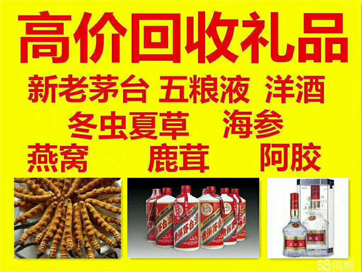 海陵案例展示